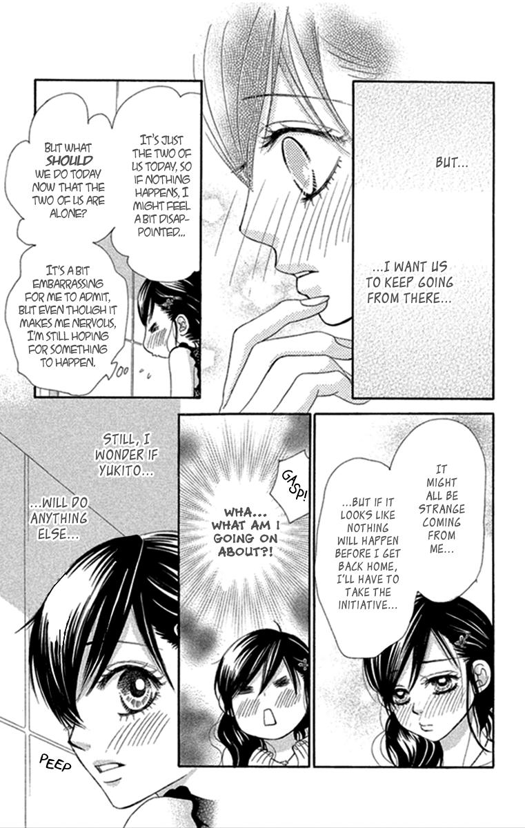 Bokutachi wa Shitte Shimatta Chapter 43 page 11 - Chapter 43