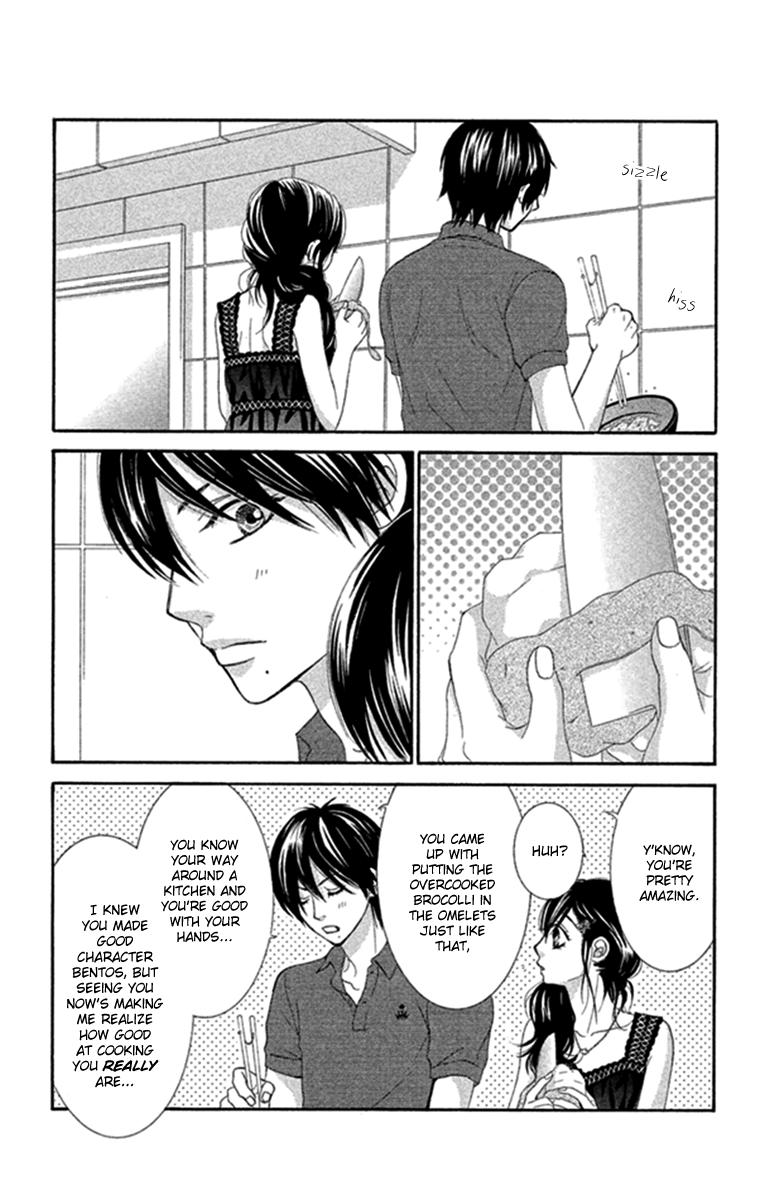 Bokutachi wa Shitte Shimatta Chapter 43 page 14 - Chapter 43