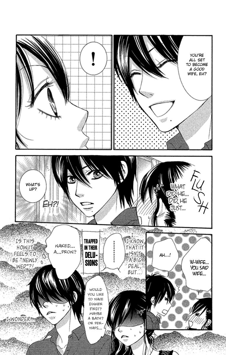 Bokutachi wa Shitte Shimatta Chapter 43 page 15 - Chapter 43