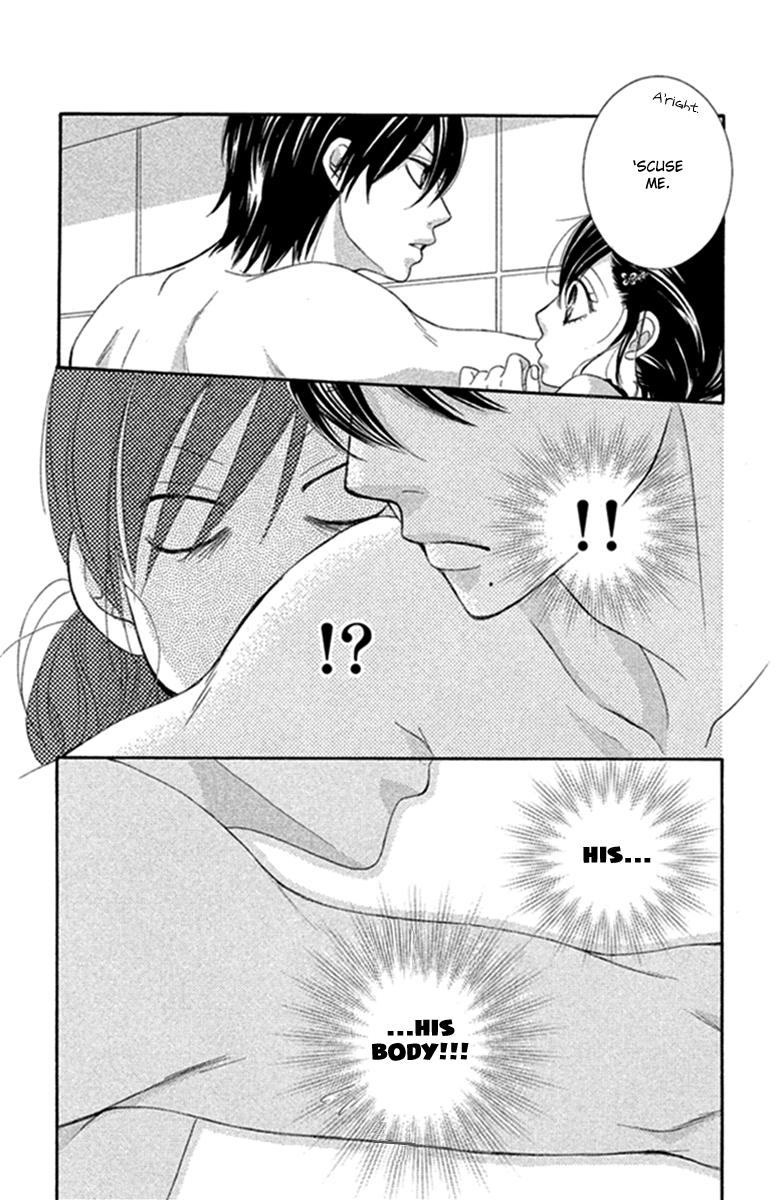 Bokutachi wa Shitte Shimatta Chapter 43 page 25 - Chapter 43