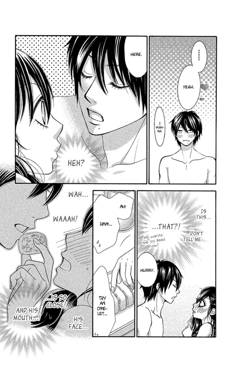 Bokutachi wa Shitte Shimatta Chapter 43 page 27 - Chapter 43