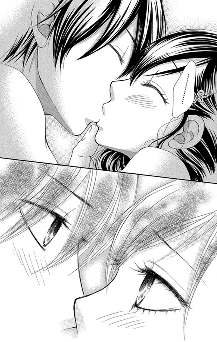 Bokutachi wa Shitte Shimatta Chapter 43 page 37 - Chapter 43