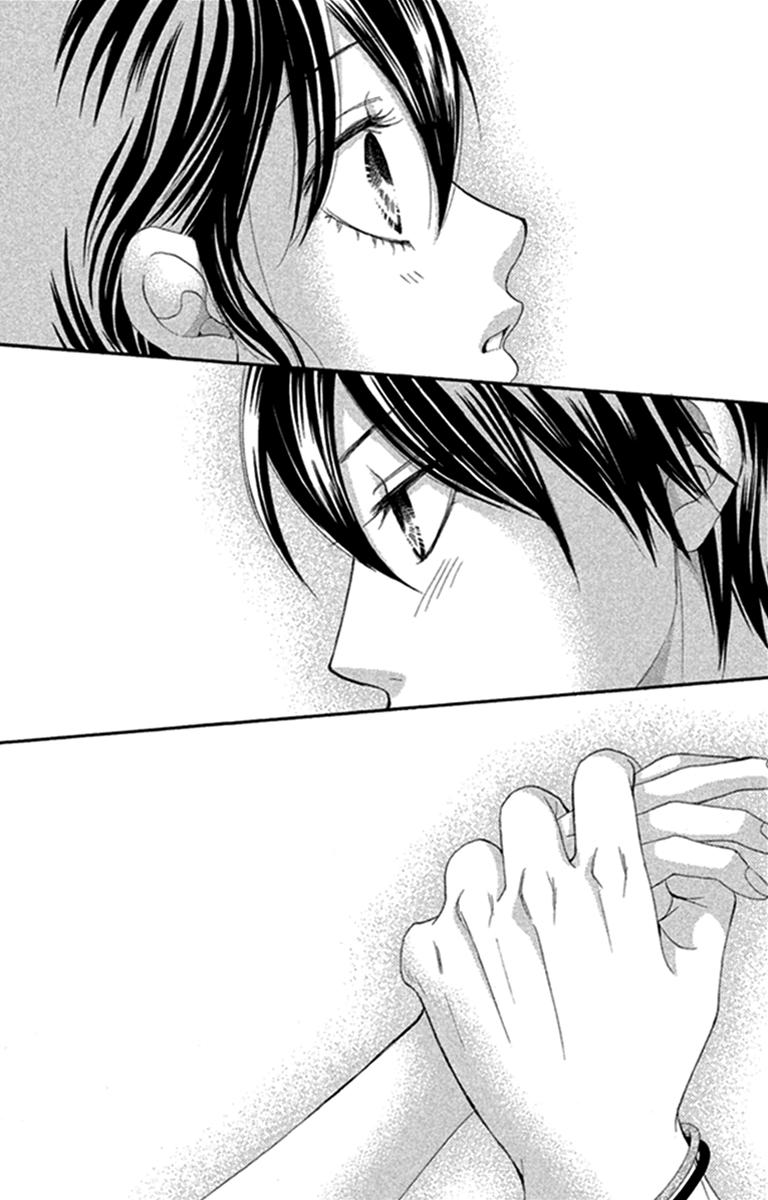 Bokutachi wa Shitte Shimatta Chapter 43 page 4 - Chapter 43