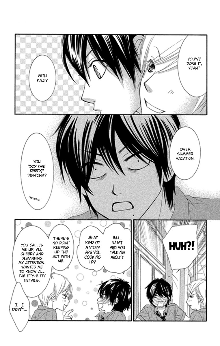 Bokutachi wa Shitte Shimatta Chapter 44 page 11 - Chapter 44