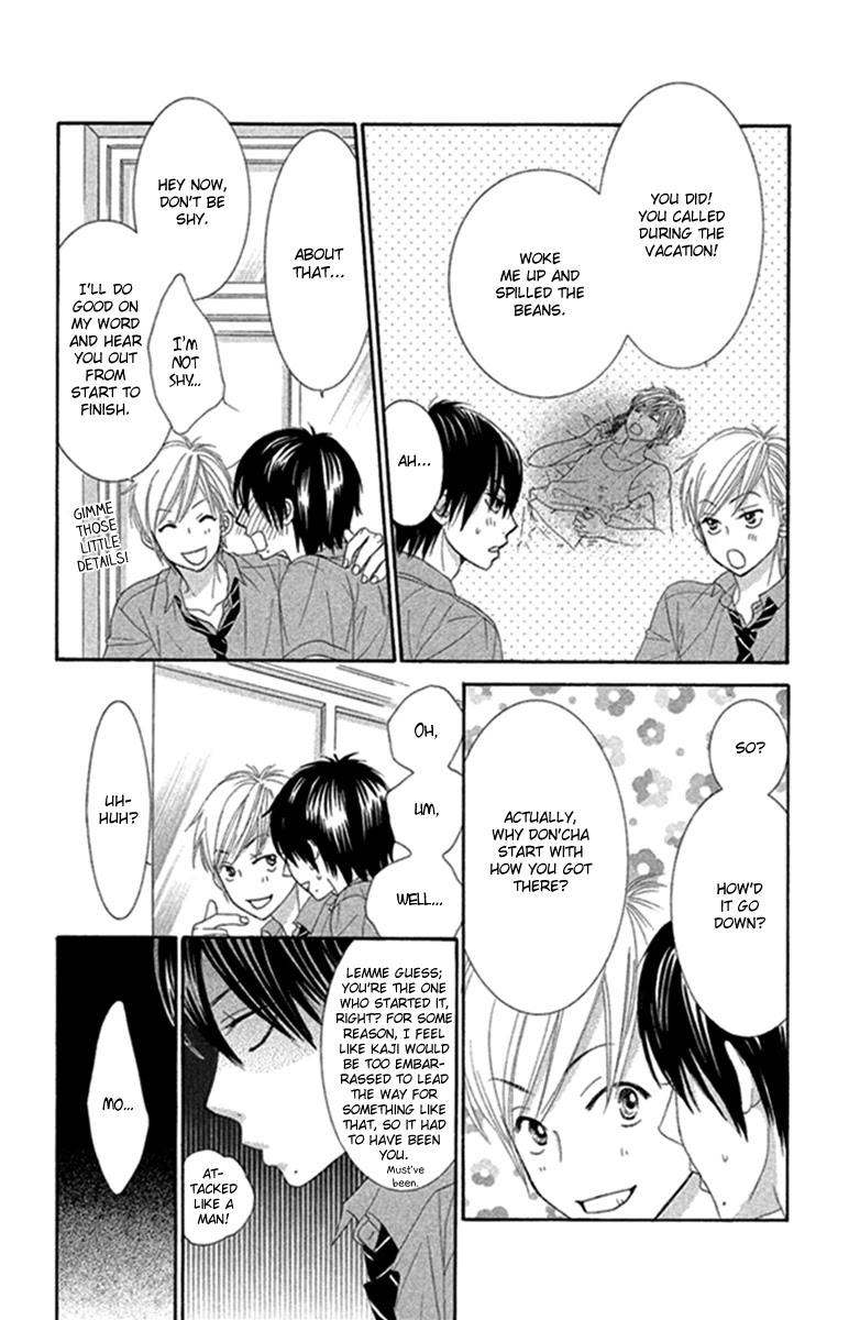 Bokutachi wa Shitte Shimatta Chapter 44 page 12 - Chapter 44