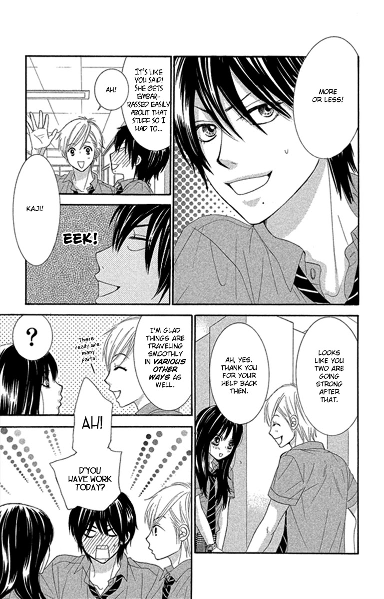 Bokutachi wa Shitte Shimatta Chapter 44 page 13 - Chapter 44