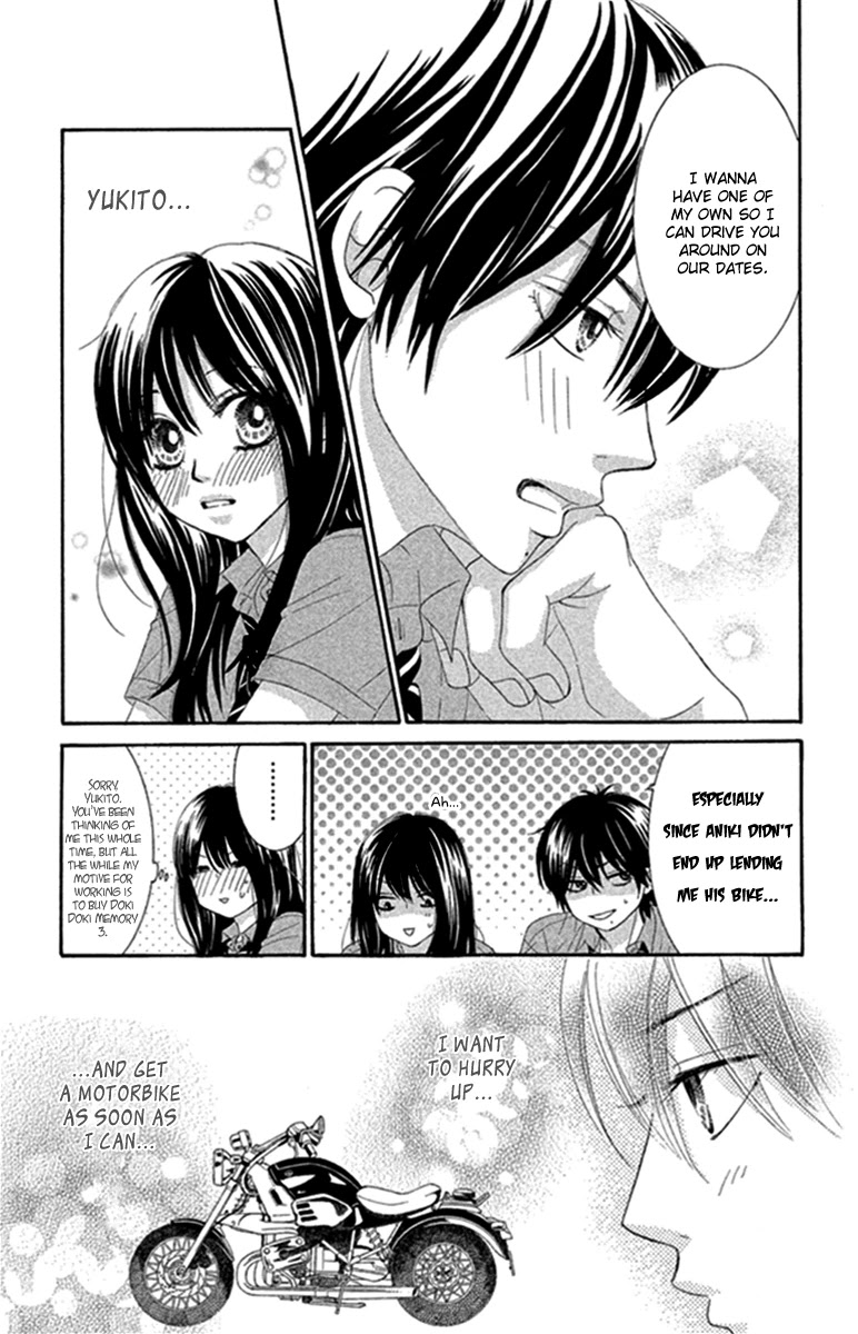 Bokutachi wa Shitte Shimatta Chapter 44 page 17 - Chapter 44