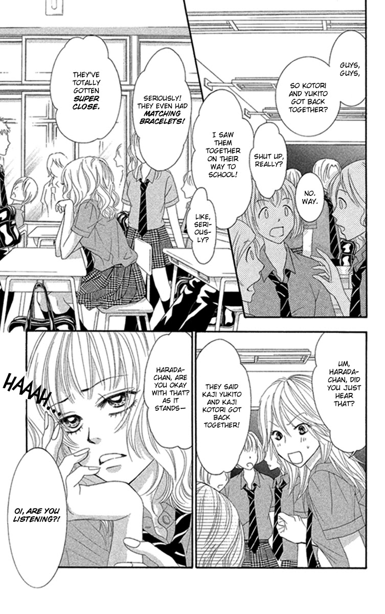 Bokutachi wa Shitte Shimatta Chapter 44 page 7 - Chapter 44