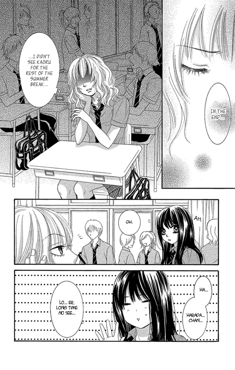Bokutachi wa Shitte Shimatta Chapter 44 page 8 - Chapter 44