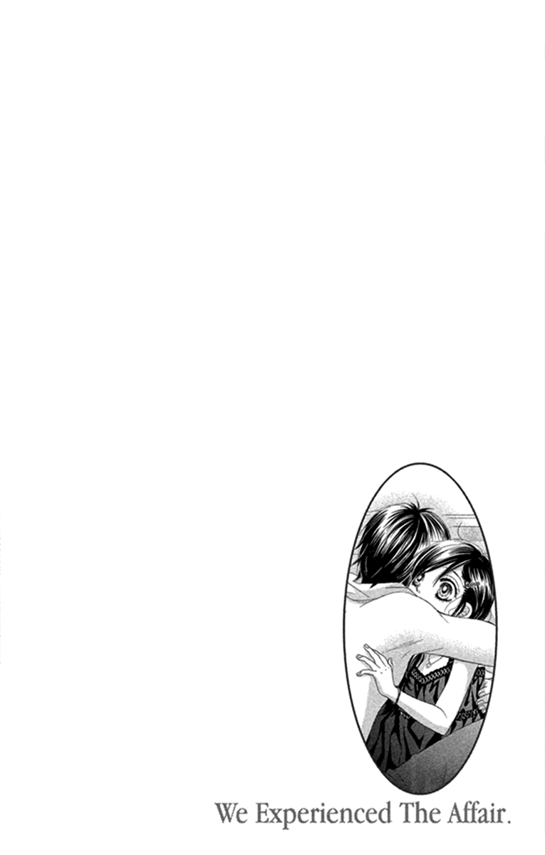 Bokutachi wa Shitte Shimatta Chapter 45 page 1 - Chapter 45