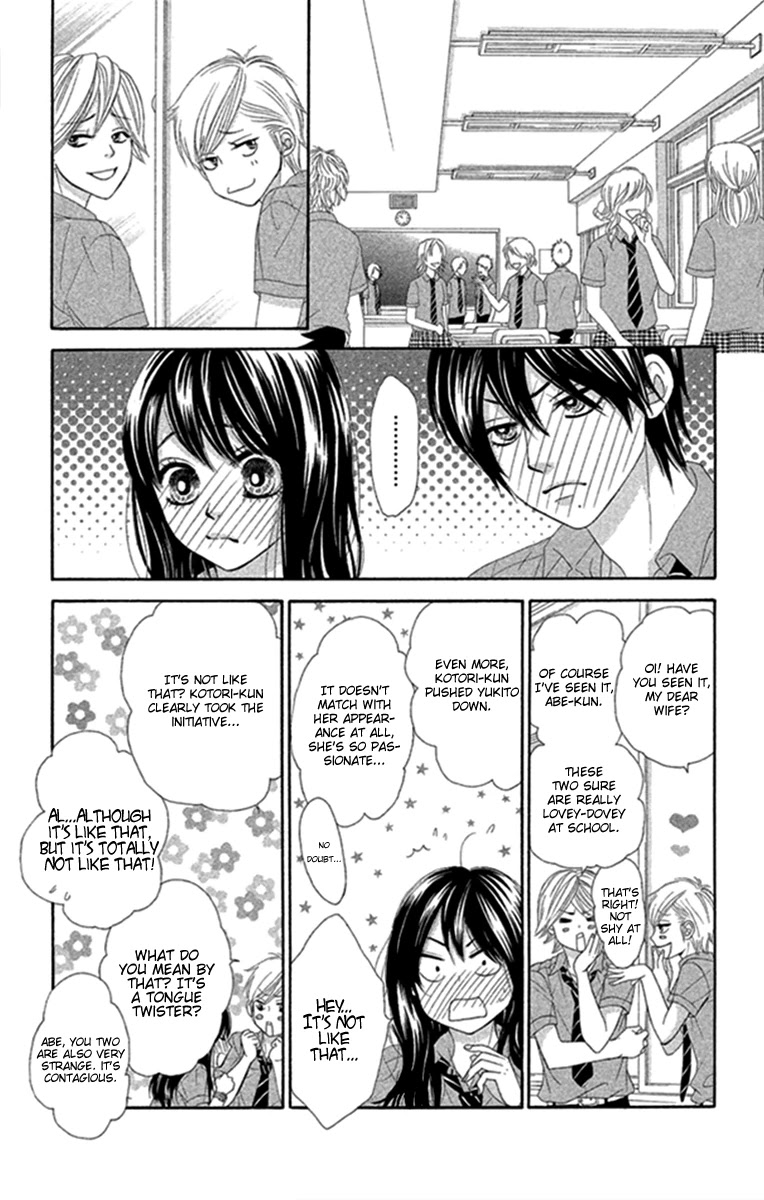 Bokutachi wa Shitte Shimatta Chapter 45 page 14 - Chapter 45