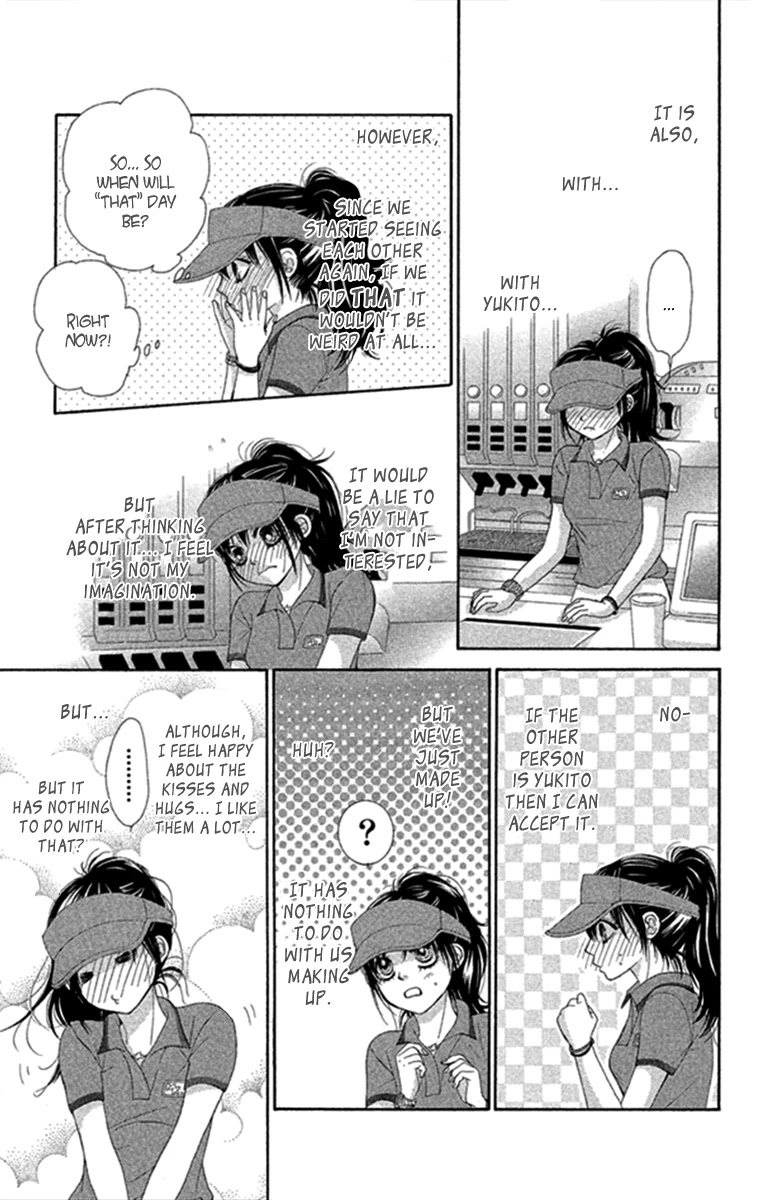 Bokutachi wa Shitte Shimatta Chapter 45 page 18 - Chapter 45