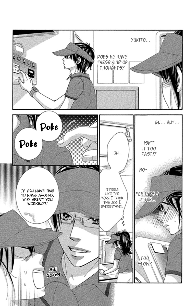 Bokutachi wa Shitte Shimatta Chapter 45 page 19 - Chapter 45