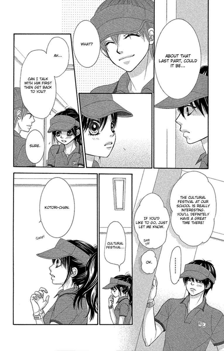 Bokutachi wa Shitte Shimatta Chapter 45 page 21 - Chapter 45