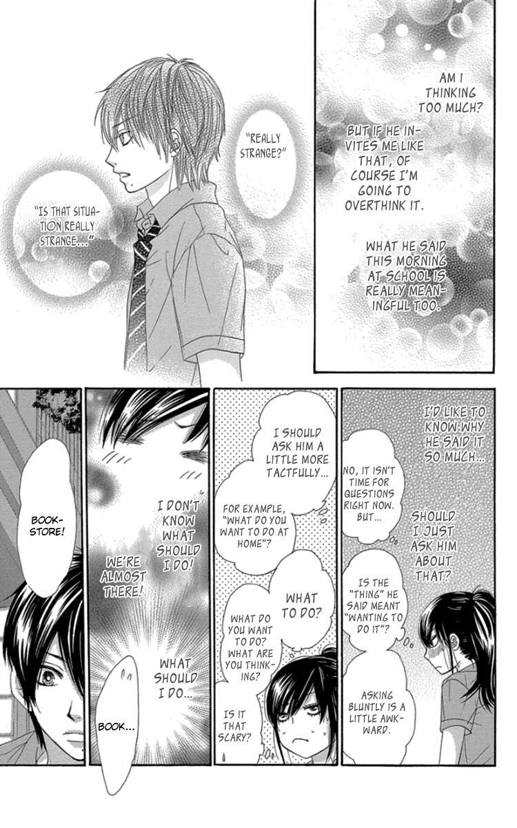 Bokutachi wa Shitte Shimatta Chapter 46 page 15 - Chapter 46