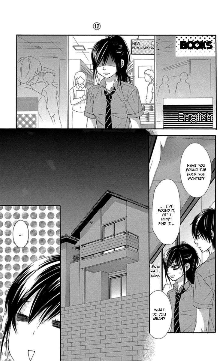 Bokutachi wa Shitte Shimatta Chapter 46 page 17 - Chapter 46
