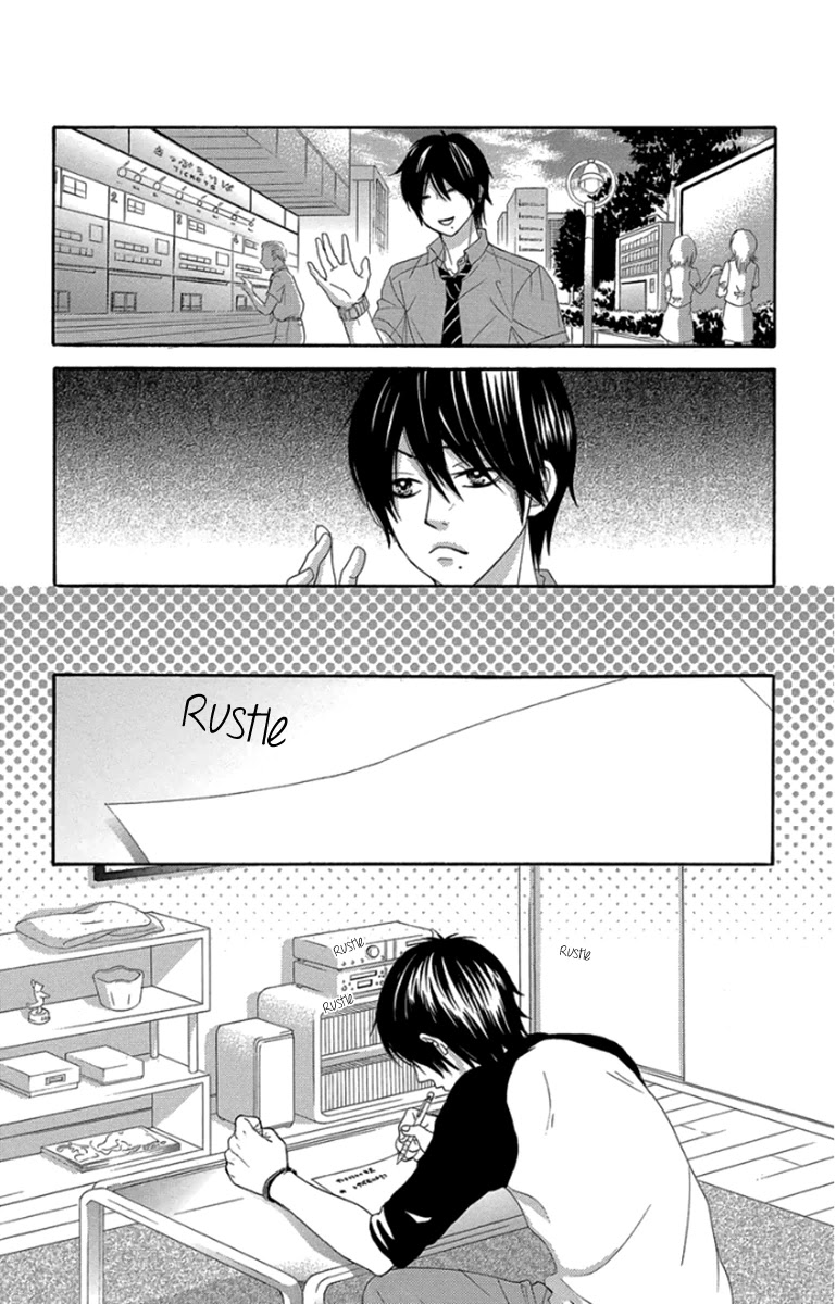Bokutachi wa Shitte Shimatta Chapter 46 page 26 - Chapter 46