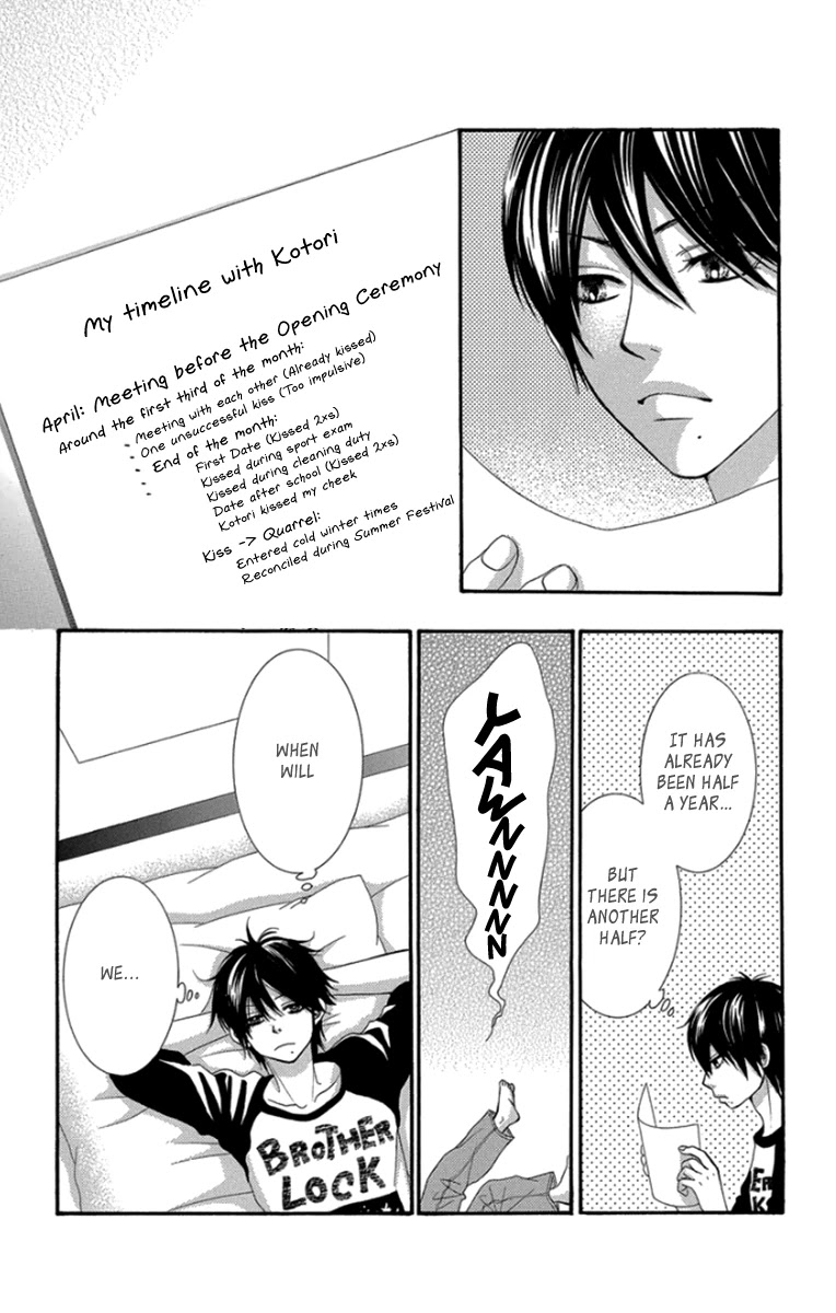 Bokutachi wa Shitte Shimatta Chapter 46 page 27 - Chapter 46