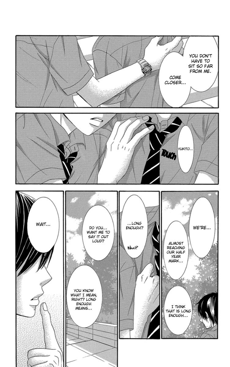 Bokutachi wa Shitte Shimatta Chapter 46 page 32 - Chapter 46