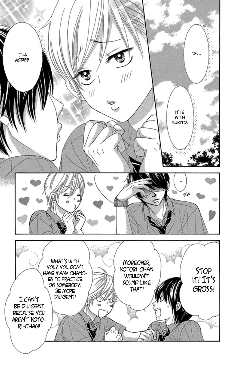 Bokutachi wa Shitte Shimatta Chapter 46 page 33 - Chapter 46