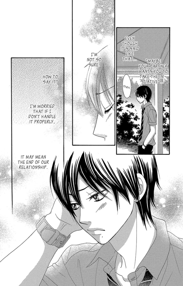 Bokutachi wa Shitte Shimatta Chapter 46 page 36 - Chapter 46