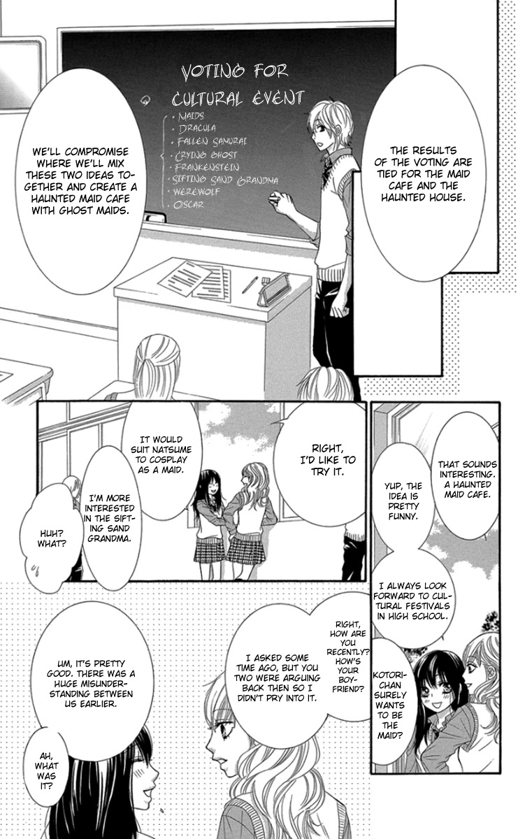 Bokutachi wa Shitte Shimatta Chapter 46 page 37 - Chapter 46