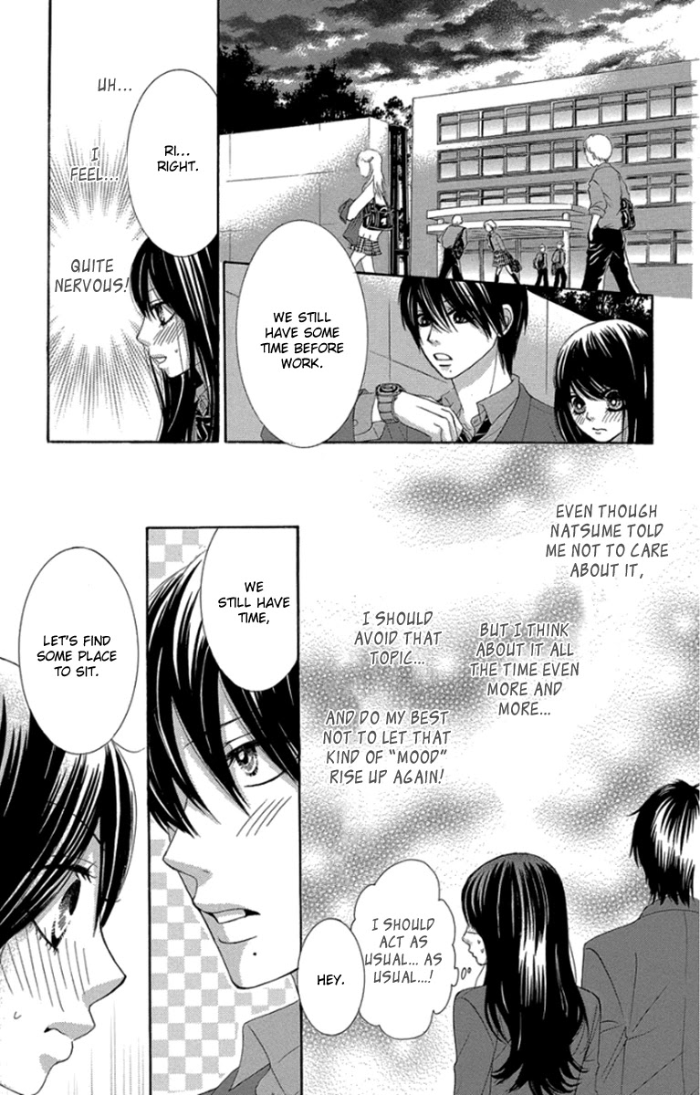 Bokutachi wa Shitte Shimatta Chapter 46 page 43 - Chapter 46