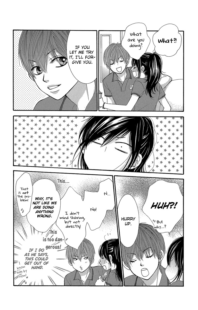 Bokutachi wa Shitte Shimatta Chapter 47 page 12 - Chapter 47