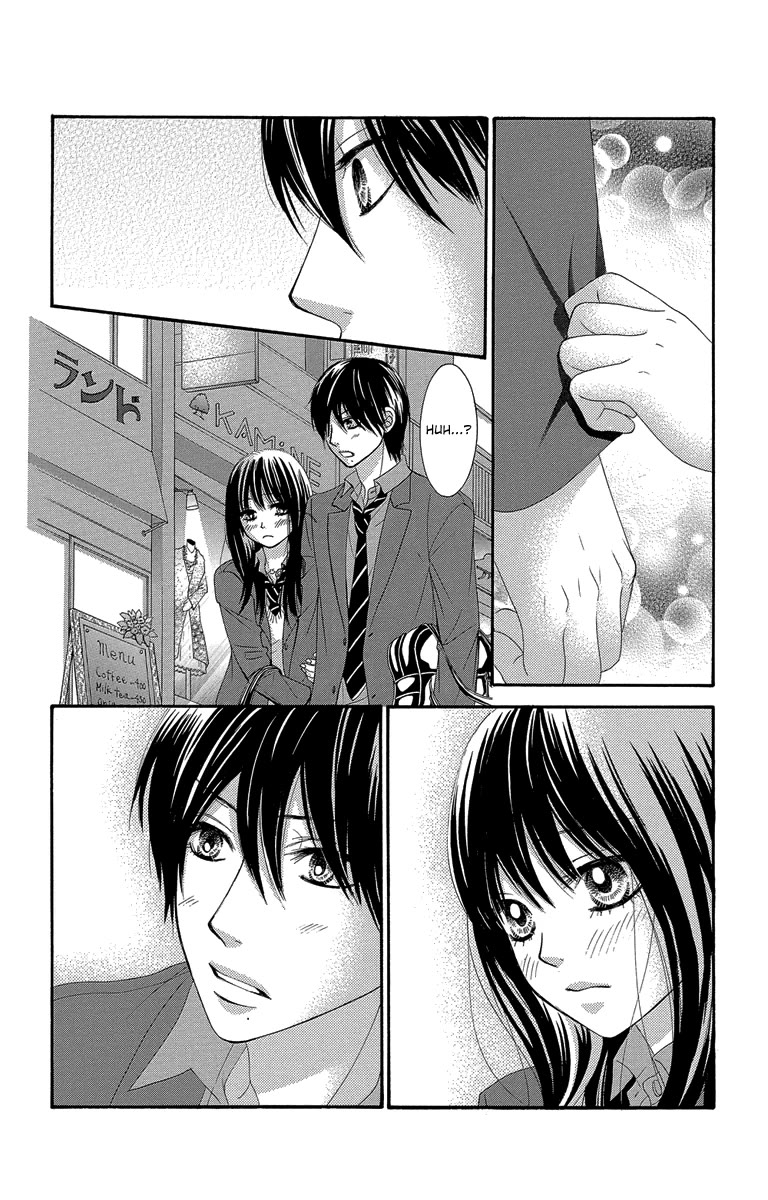 Bokutachi wa Shitte Shimatta Chapter 47 page 16 - Chapter 47