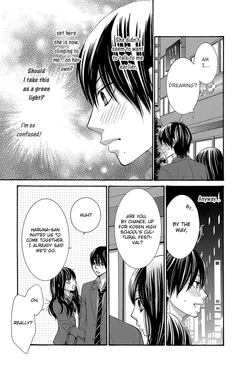 Bokutachi wa Shitte Shimatta Chapter 47 page 17 - Chapter 47