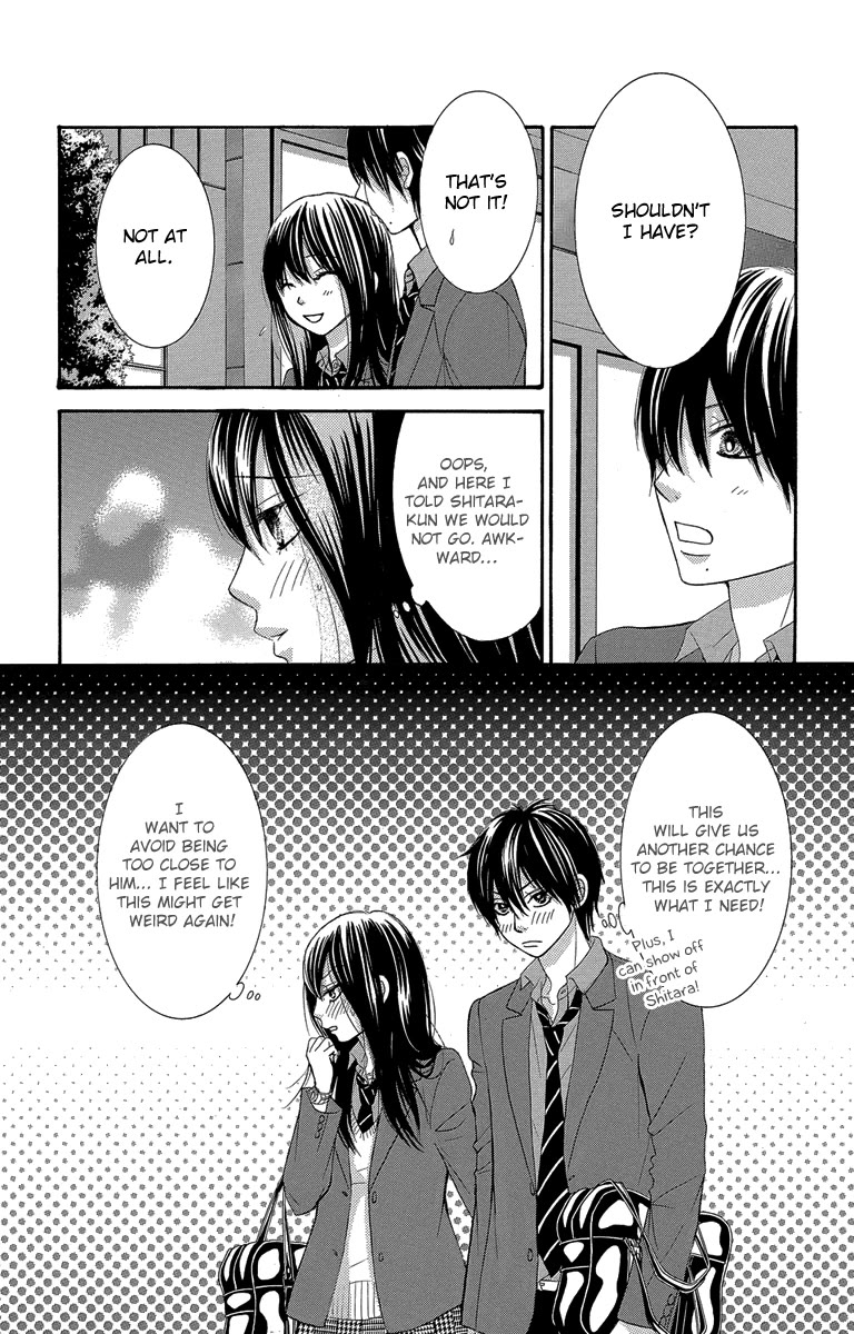 Bokutachi wa Shitte Shimatta Chapter 47 page 18 - Chapter 47