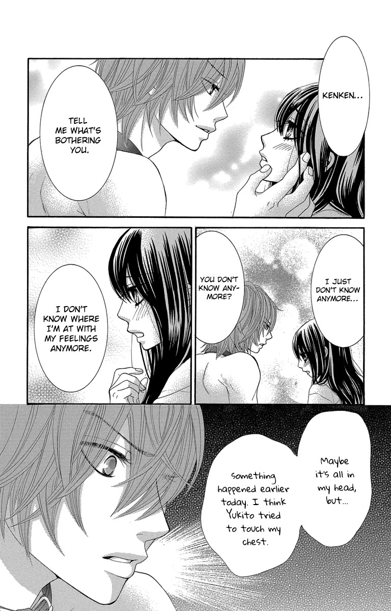 Bokutachi wa Shitte Shimatta Chapter 47 page 20 - Chapter 47