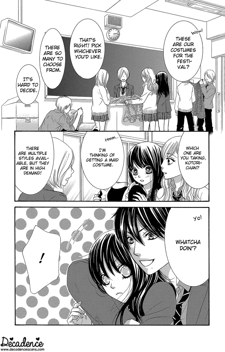 Bokutachi wa Shitte Shimatta Chapter 47 page 26 - Chapter 47