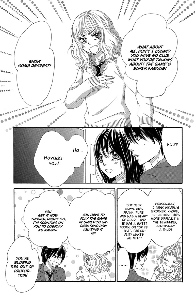 Bokutachi wa Shitte Shimatta Chapter 47 page 29 - Chapter 47