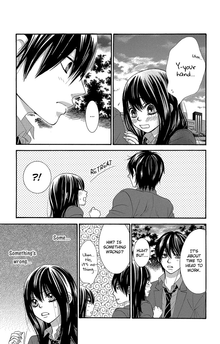Bokutachi wa Shitte Shimatta Chapter 47 page 3 - Chapter 47