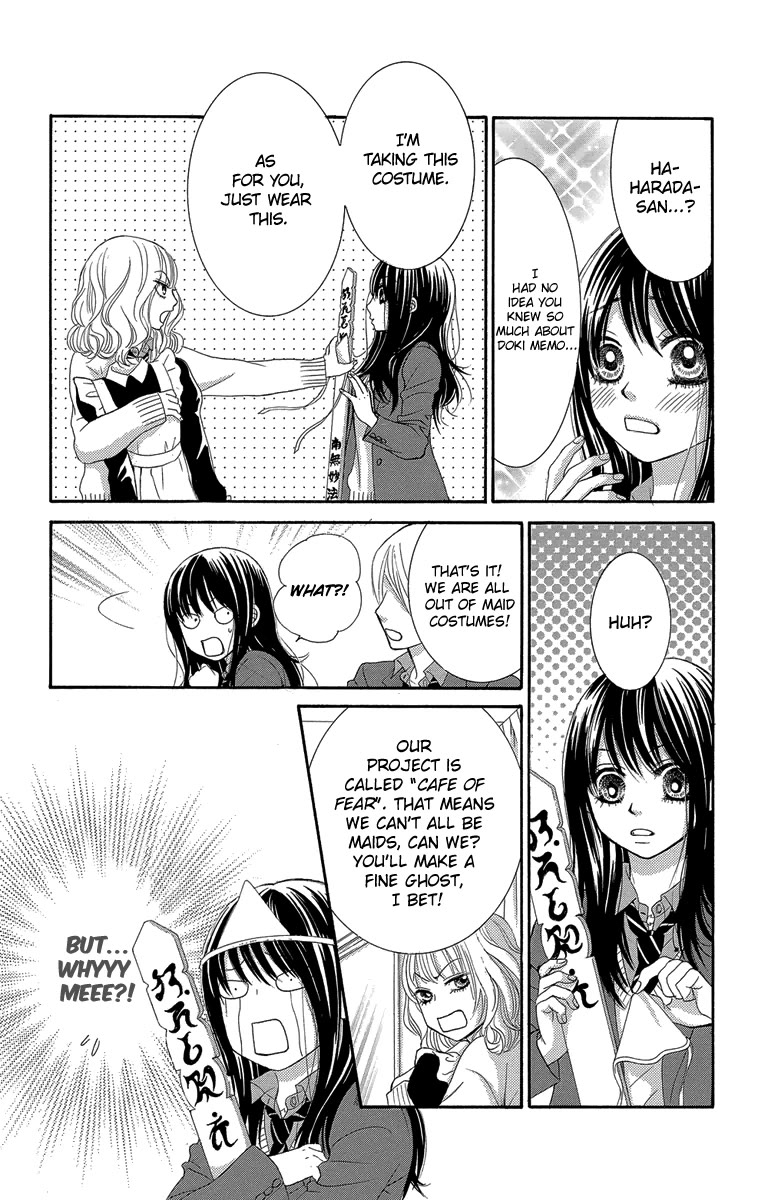 Bokutachi wa Shitte Shimatta Chapter 47 page 30 - Chapter 47