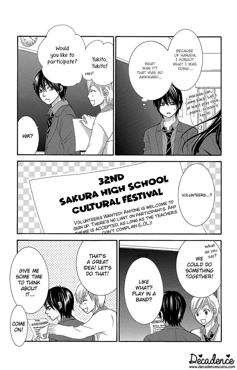 Bokutachi wa Shitte Shimatta Chapter 47 page 31 - Chapter 47