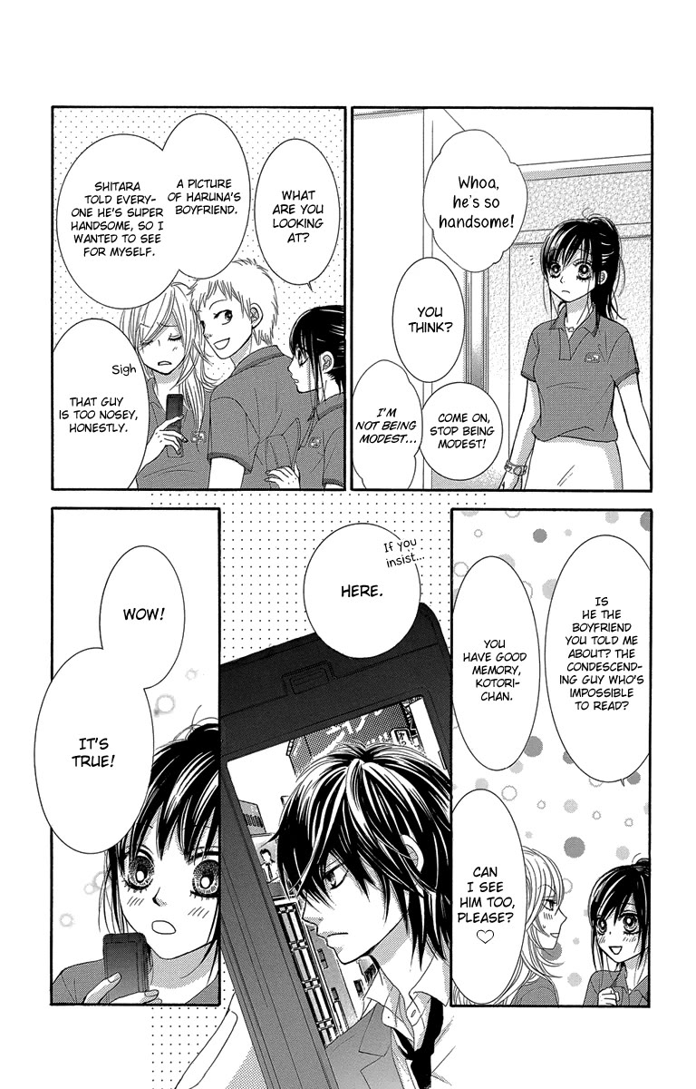 Bokutachi wa Shitte Shimatta Chapter 47 page 33 - Chapter 47