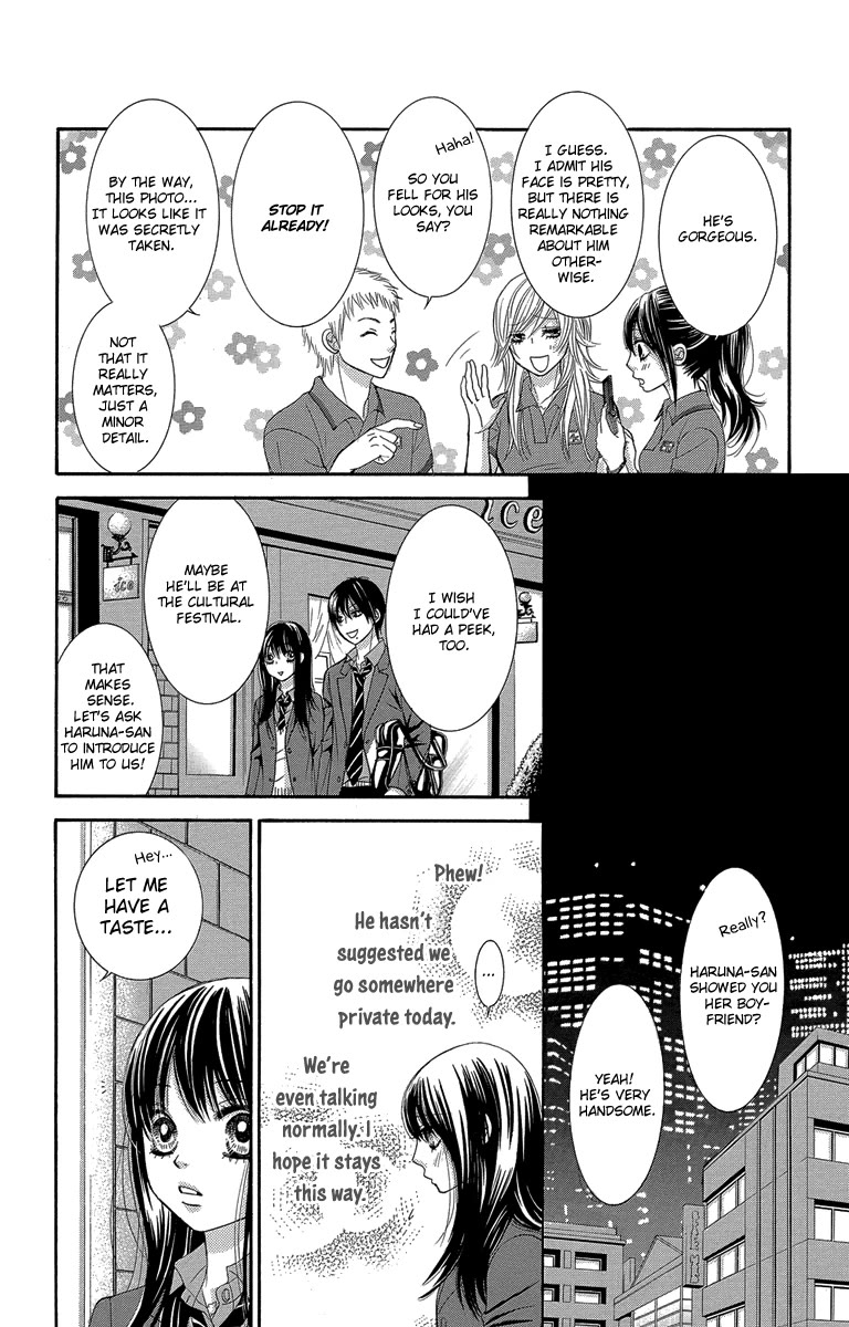 Bokutachi wa Shitte Shimatta Chapter 47 page 34 - Chapter 47