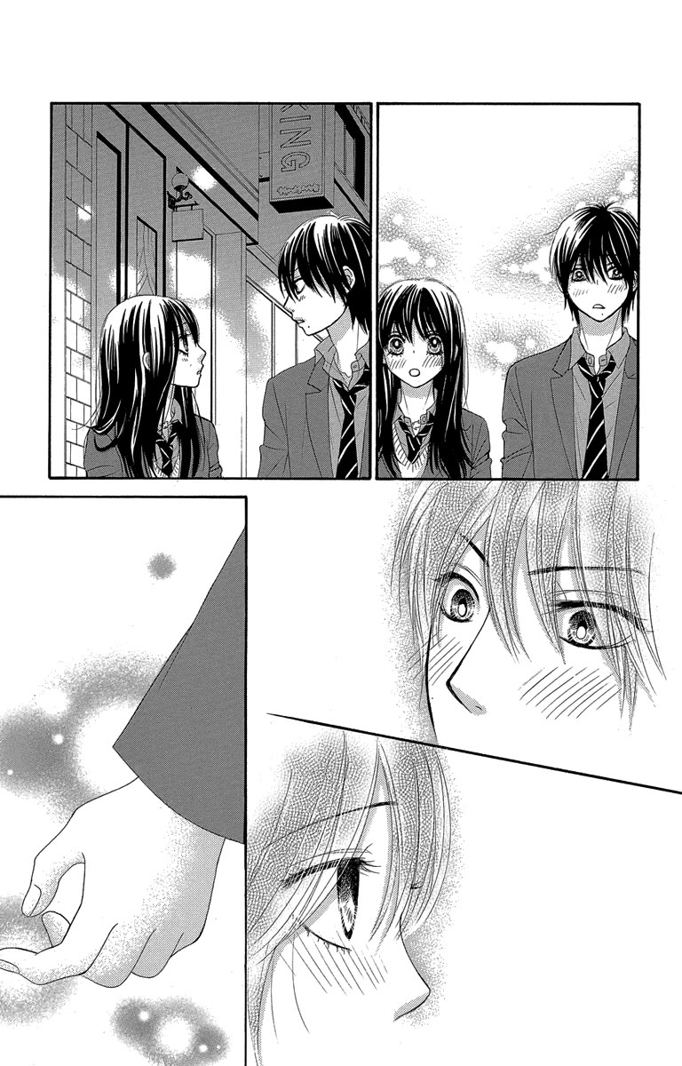 Bokutachi wa Shitte Shimatta Chapter 47 page 37 - Chapter 47