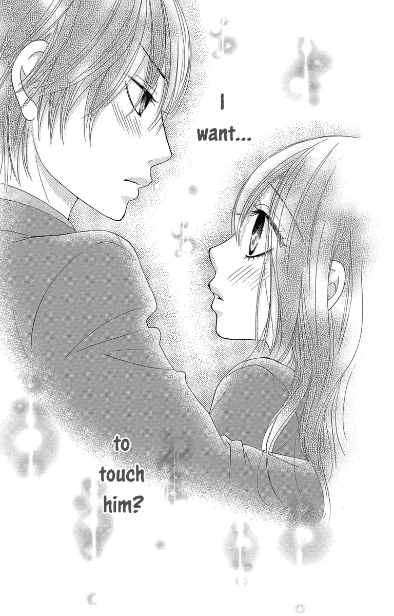Bokutachi wa Shitte Shimatta Chapter 47 page 39 - Chapter 47