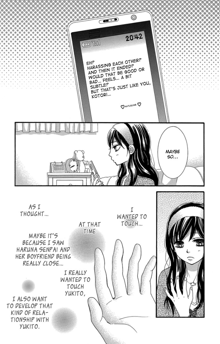 Bokutachi wa Shitte Shimatta Chapter 48 page 11 - Chapter 48: 48th Lesson
