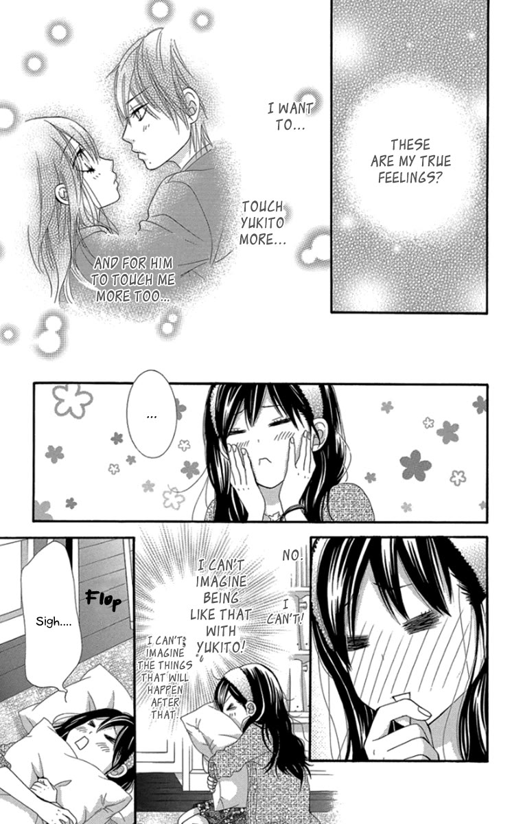 Bokutachi wa Shitte Shimatta Chapter 48 page 12 - Chapter 48: 48th Lesson