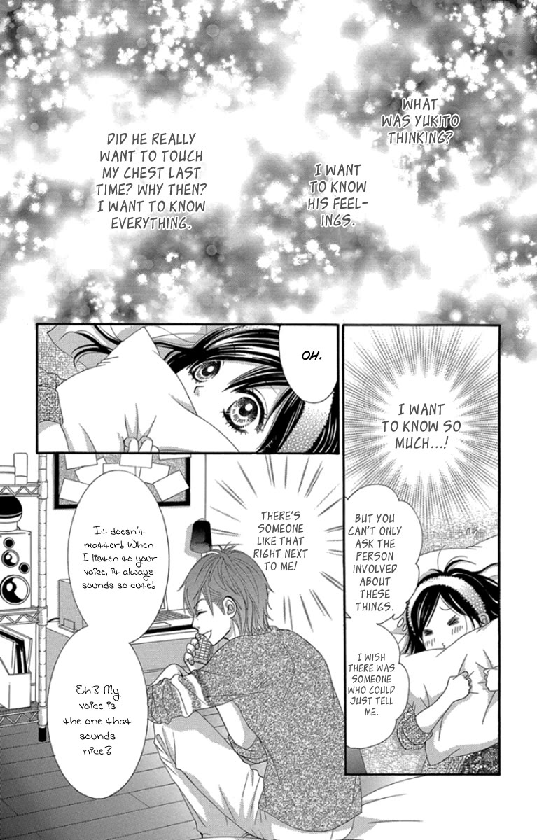 Bokutachi wa Shitte Shimatta Chapter 48 page 13 - Chapter 48: 48th Lesson