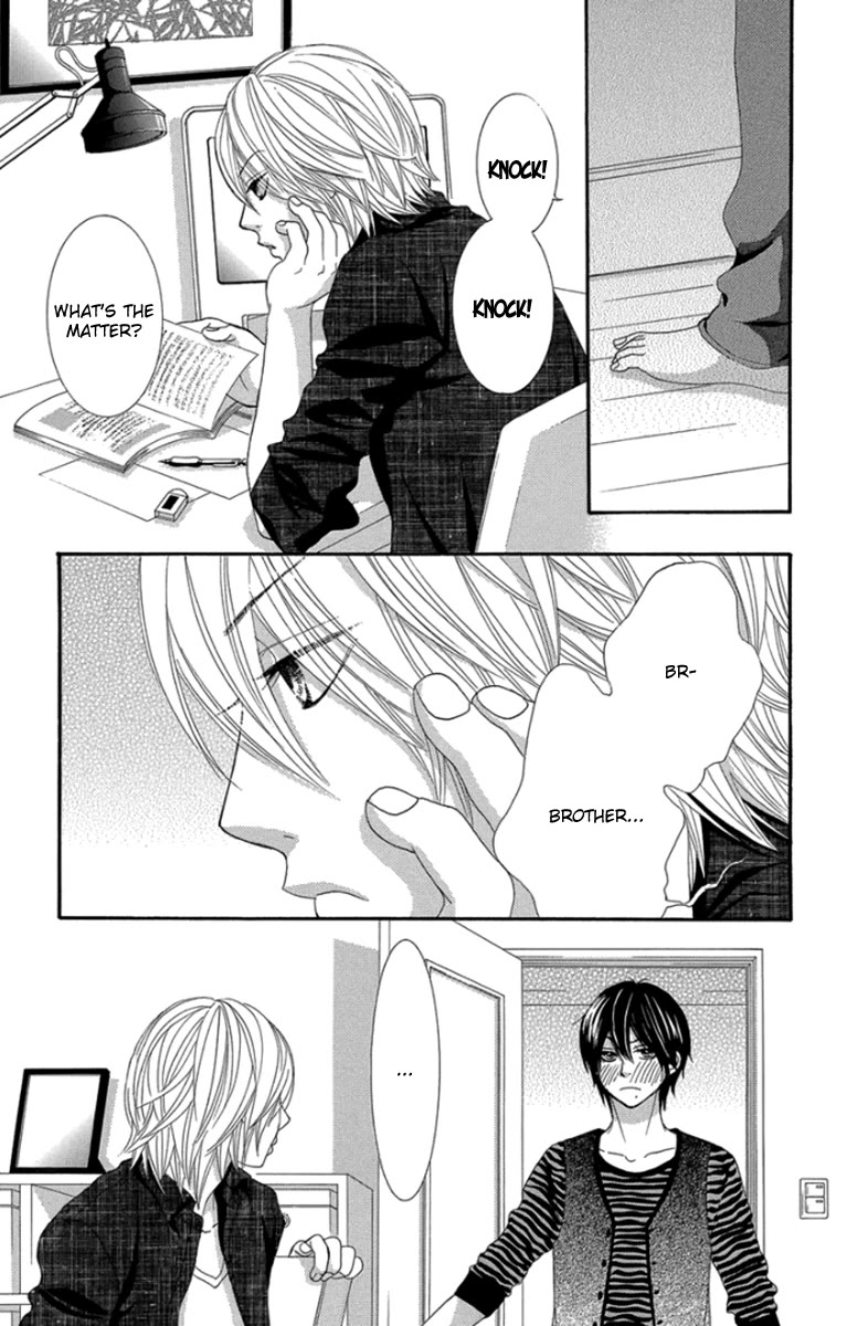 Bokutachi wa Shitte Shimatta Chapter 48 page 18 - Chapter 48: 48th Lesson