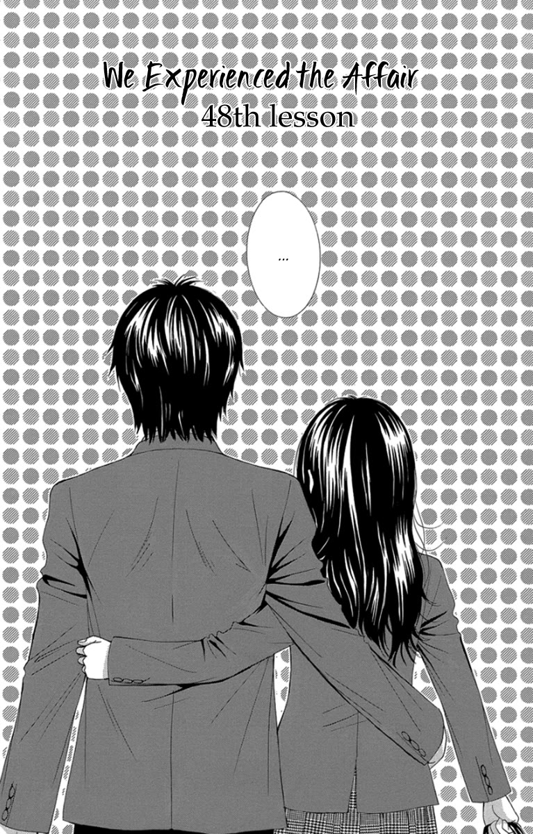 Bokutachi wa Shitte Shimatta Chapter 48 page 2 - Chapter 48: 48th Lesson