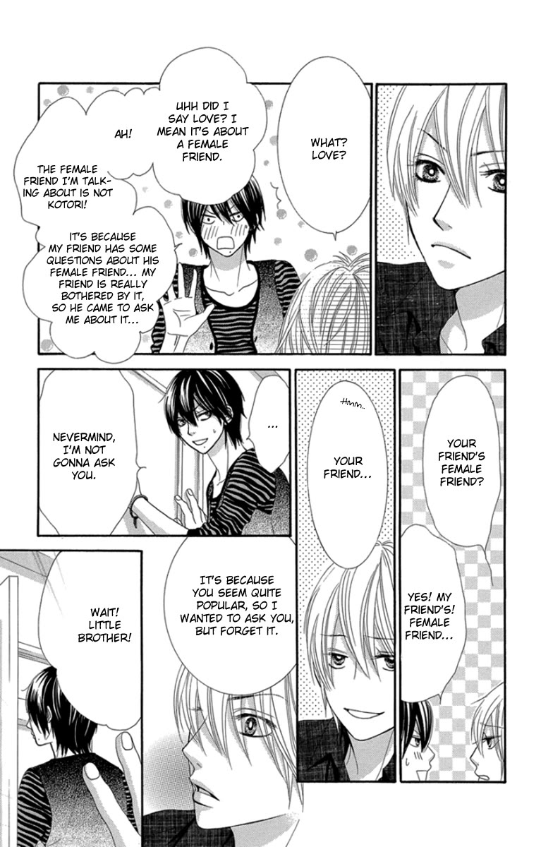 Bokutachi wa Shitte Shimatta Chapter 48 page 20 - Chapter 48: 48th Lesson