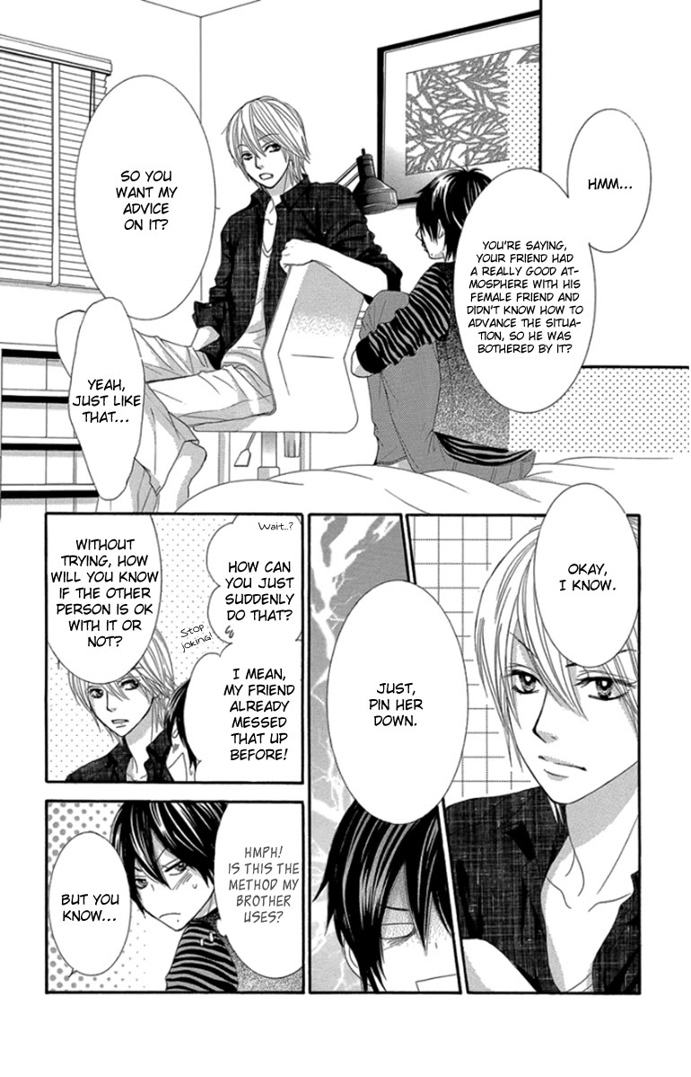 Bokutachi wa Shitte Shimatta Chapter 48 page 21 - Chapter 48: 48th Lesson