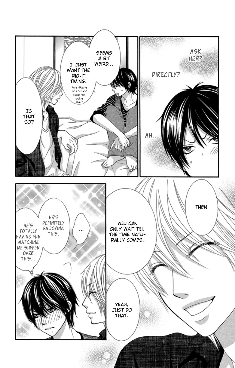 Bokutachi wa Shitte Shimatta Chapter 48 page 23 - Chapter 48: 48th Lesson
