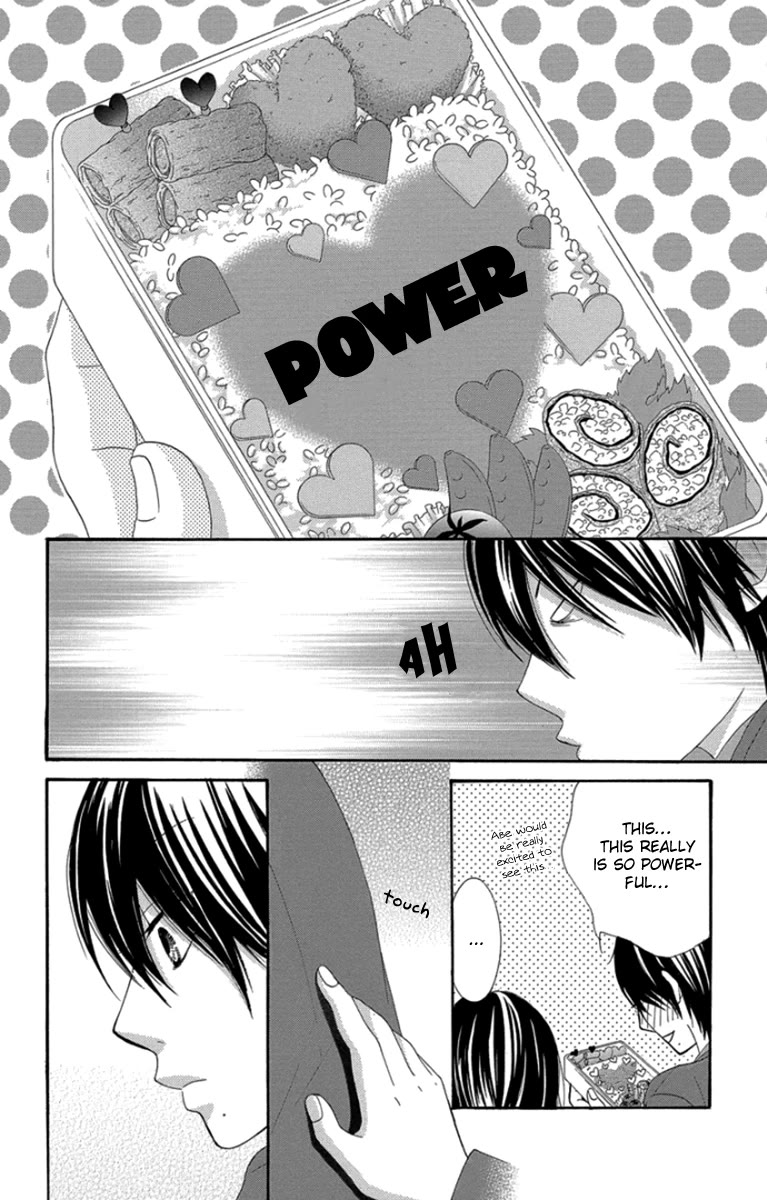 Bokutachi wa Shitte Shimatta Chapter 48 page 27 - Chapter 48: 48th Lesson